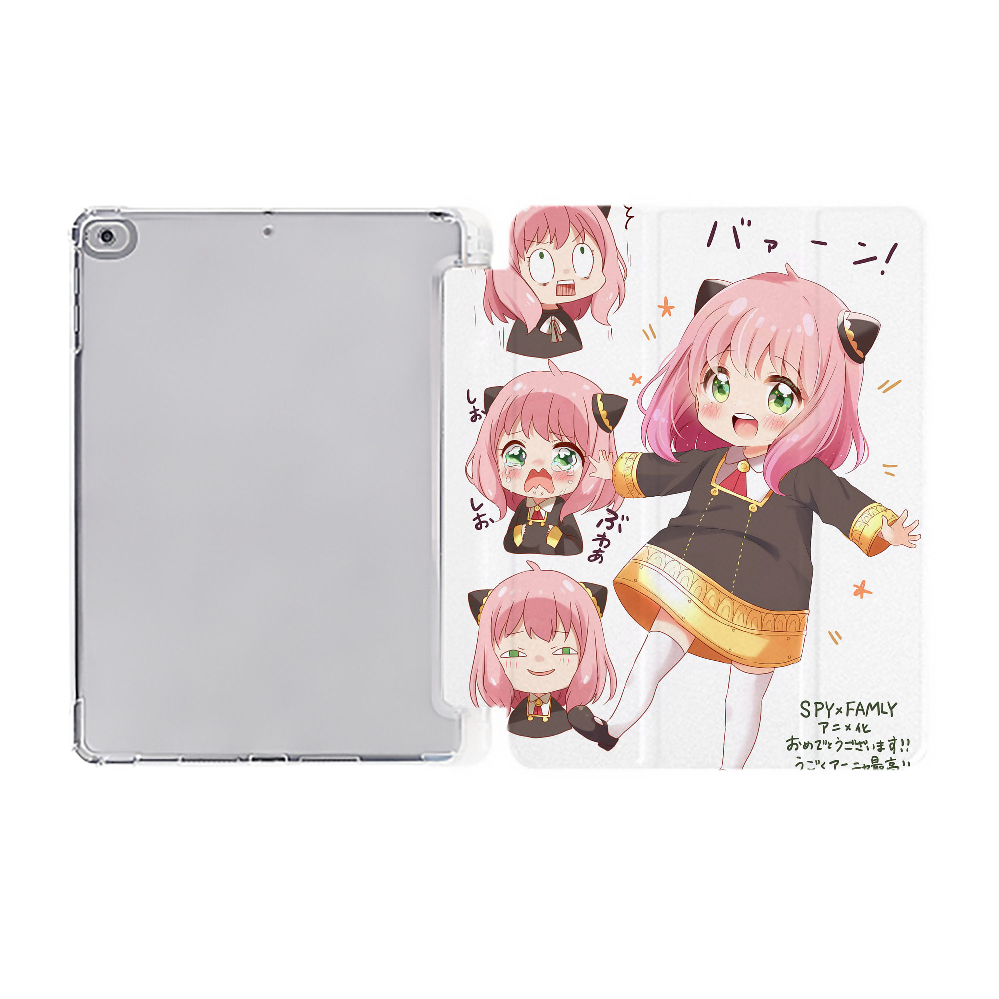 （画像用） SPY×FAMILY间谍家家酒 IPad ケース ペン収納付き 三つ折りスタンド PUレザー×シリコン 対応機種9.5/10.5/10.9インチ